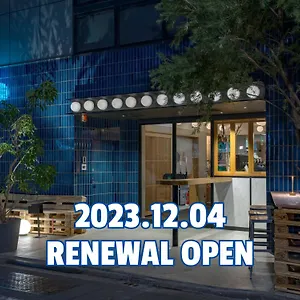 Cafe/minimal Our Our 도쿄